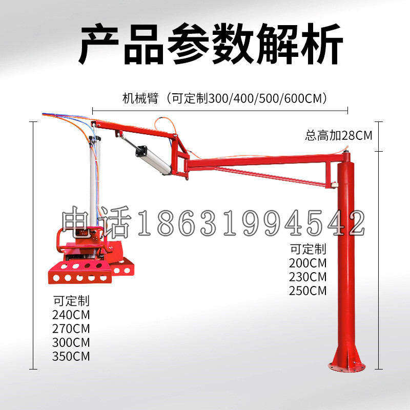 临翔区schunk机械抓手DPZ-plus系列1321292 DPZ-plus 40-AS-V