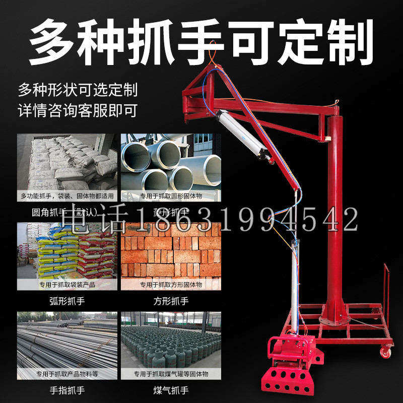 临翔区schunk气缸|德国schunk机械抓手1315983|DPG-PLUS 80-1-AS代理商