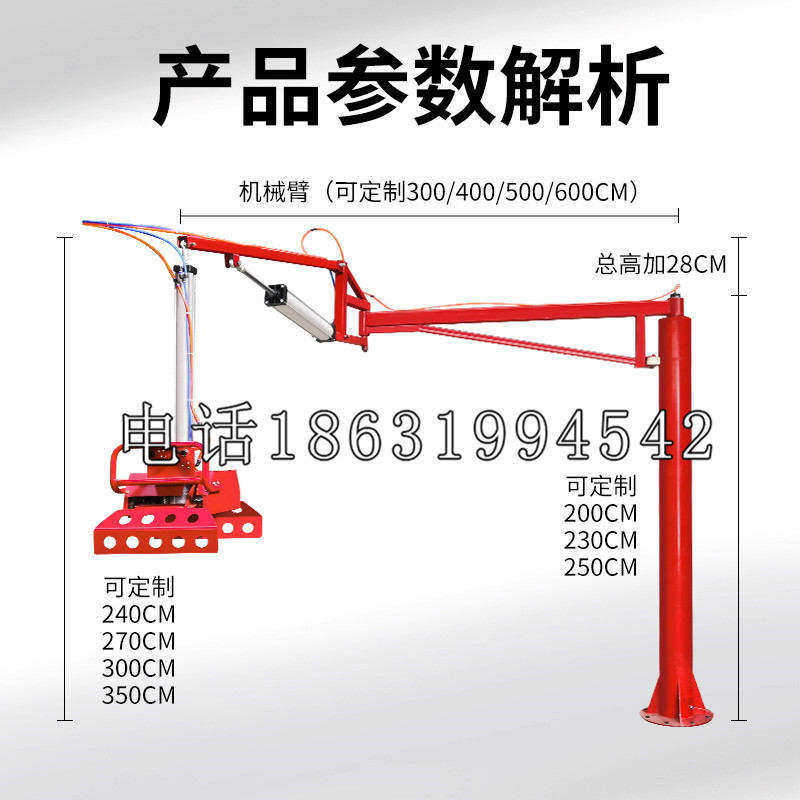 临翔区schunk雄克机械抓手PGN-plus系列0372092|PGN-plus 64-1-AS-KVZ